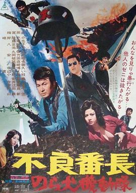 《性船1980》主视觉：阿娣攥着铜扣的半身剪影